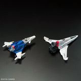 1/144 RG Force Impulse Gundam