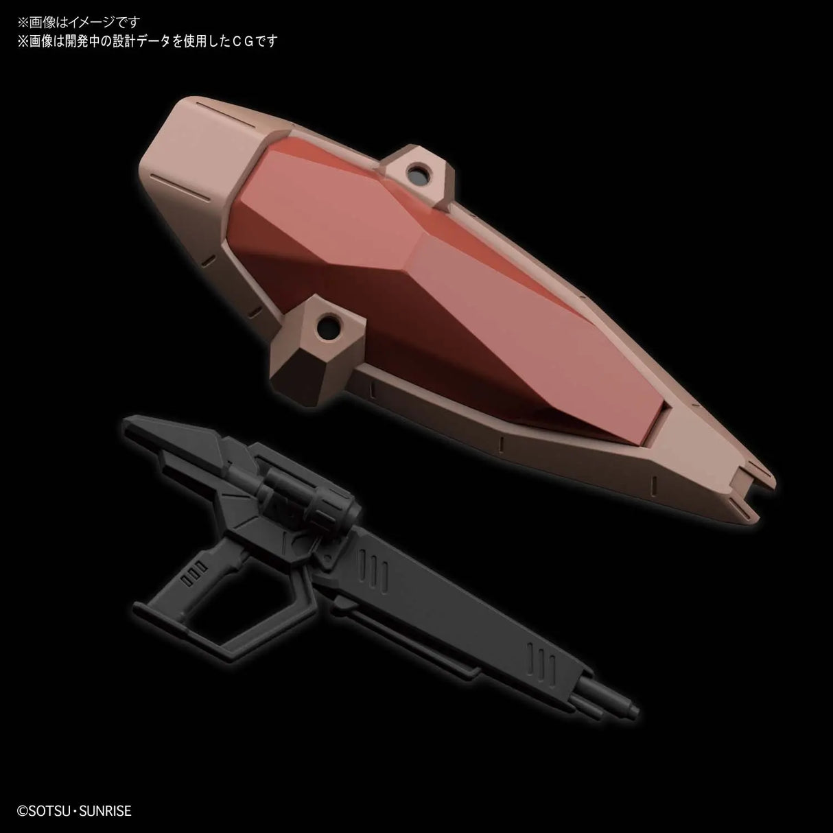 1/144 HGUC Messer F01