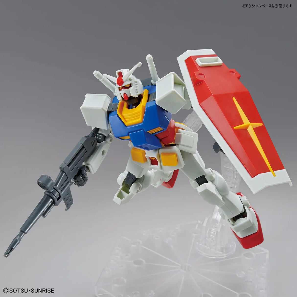 1/144 ENTRY GRADE RX-78-2 Gundam