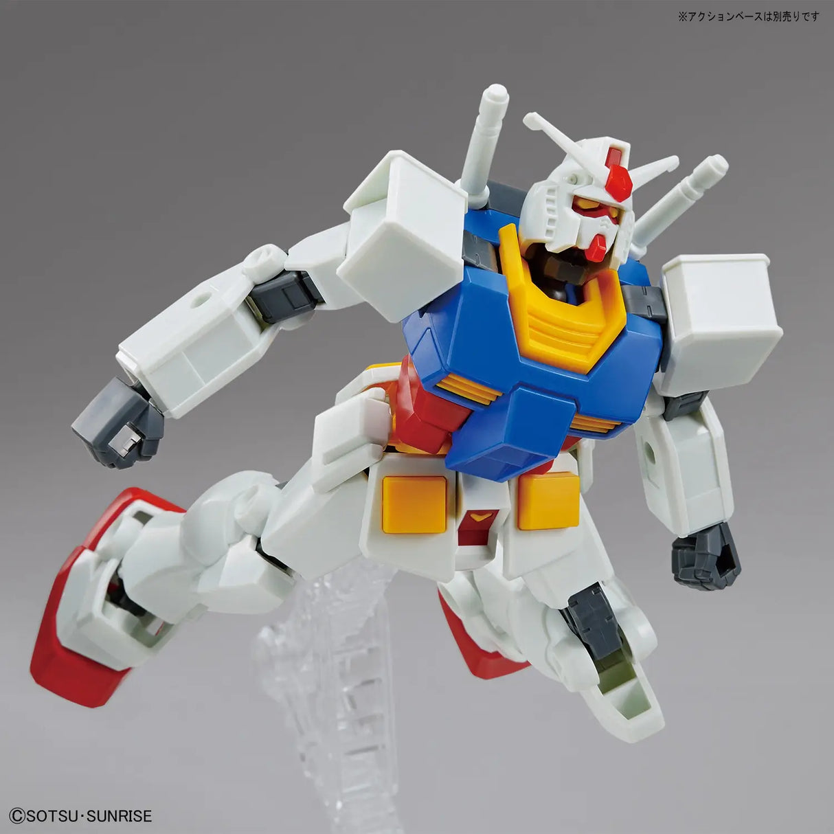 1/144 ENTRY GRADE RX-78-2 Gundam