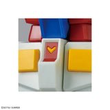 1/144 ENTRY GRADE RX-78-2 Gundam