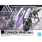 1/144 30MM Exa Vehicle (Cannon Bike Ver.)