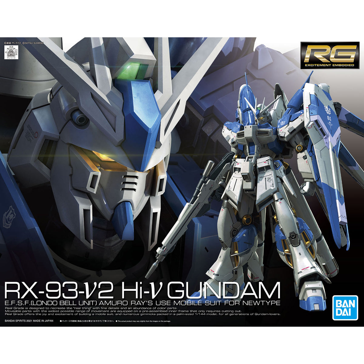 1/144 RG Hi-Nu Gundam