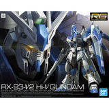 1/144 RG Hi-Nu Gundam