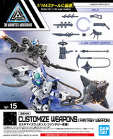 Customize Weapons Fantasy Weapon