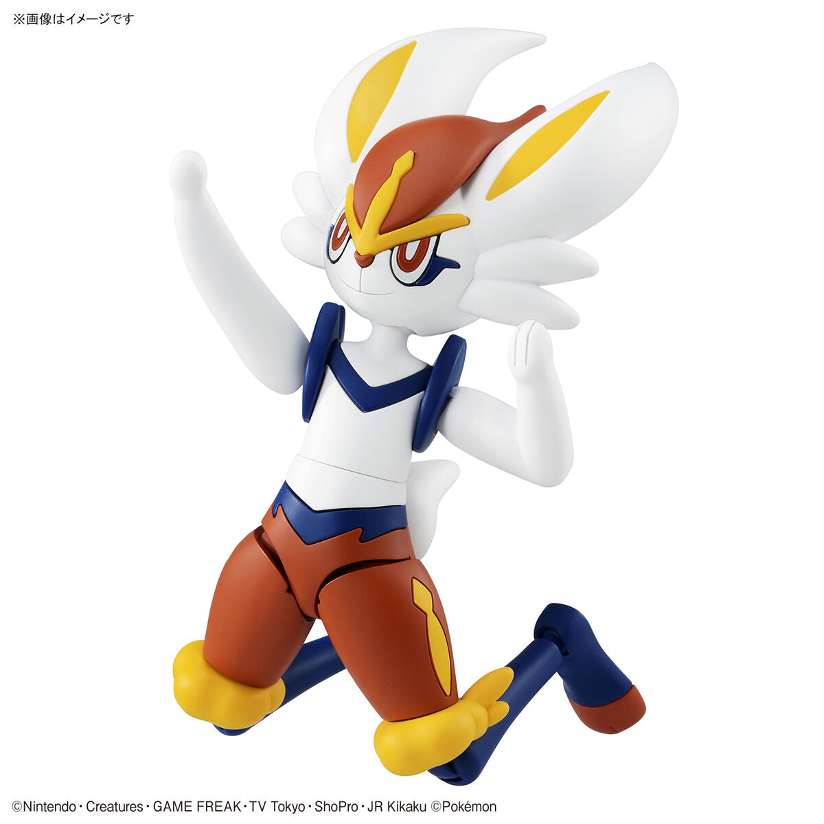 Pokemon Plastic Model Collection 50 Select Series Cinderace
