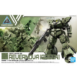 1/144 30MM bEXM-28 Revernova (Green)