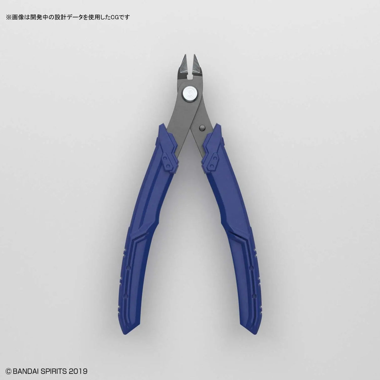 Bandai Spirits Buildup Nipper
