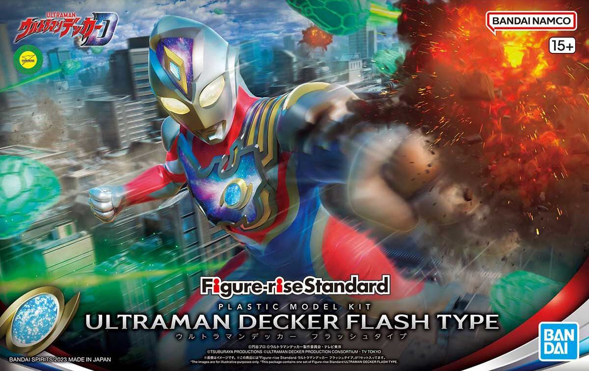 Figure-rise Standard Ultraman Decker Flash Type
