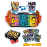 Kamen Rider Gotchard: DX Gotchardriver & Gotchardraw Holder Set