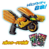 Kamen Rider Gotchard: DX Legend Ride Magnum