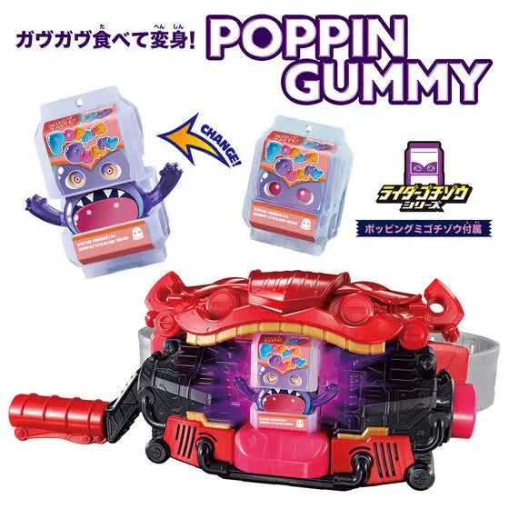 Kamen Rider Gavv: DX Belt Gavv