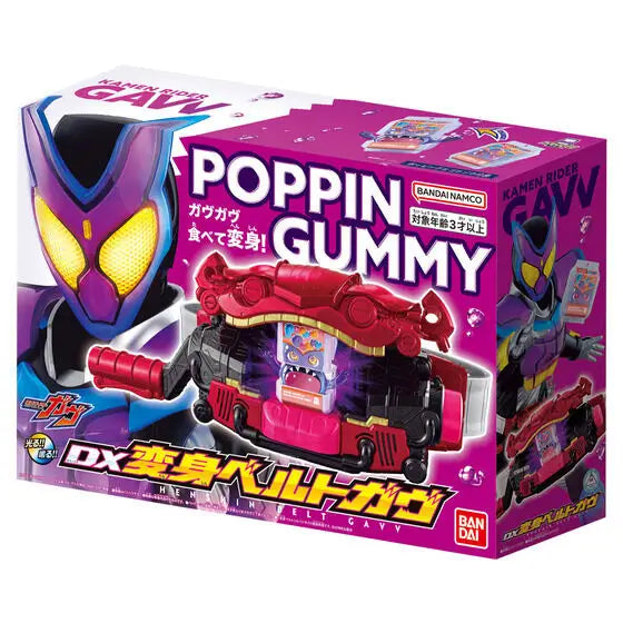Kamen Rider Gavv: DX Belt Gavv