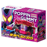 Kamen Rider Gavv: DX Belt Gavv