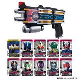 Super Best DX Diendriver