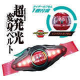 Bandai Kamen Rider Zeztz Henshin Belt DX Zeztz Driver