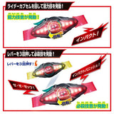 Bandai Kamen Rider Zeztz Henshin Belt DX Zeztz Driver