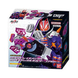 SUPER BEST DX Zombie Rays Buckle & Rays Buckle Holder Core ID Set