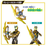 DX Zeztz Driver & Inazuma Blaster Special Set