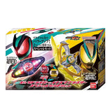 DX Zeztz Driver & Inazuma Blaster Special Set