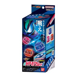 Kamen Rider Zeztz DX Rider Capsule Set #01