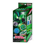 Kamen Rider Zeztz: DX Rider Capsule Set #02