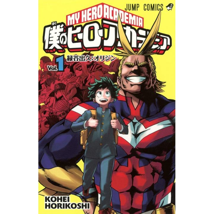 Boku no Hero Academia, My Hero Academia Vol 01 - Japanese Ver. With Obi