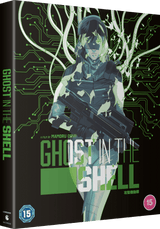 Ghost in the Shell - 30th Anniversary Limited Edition 4K Ultra HD Steelbook (Kuro Edition)
