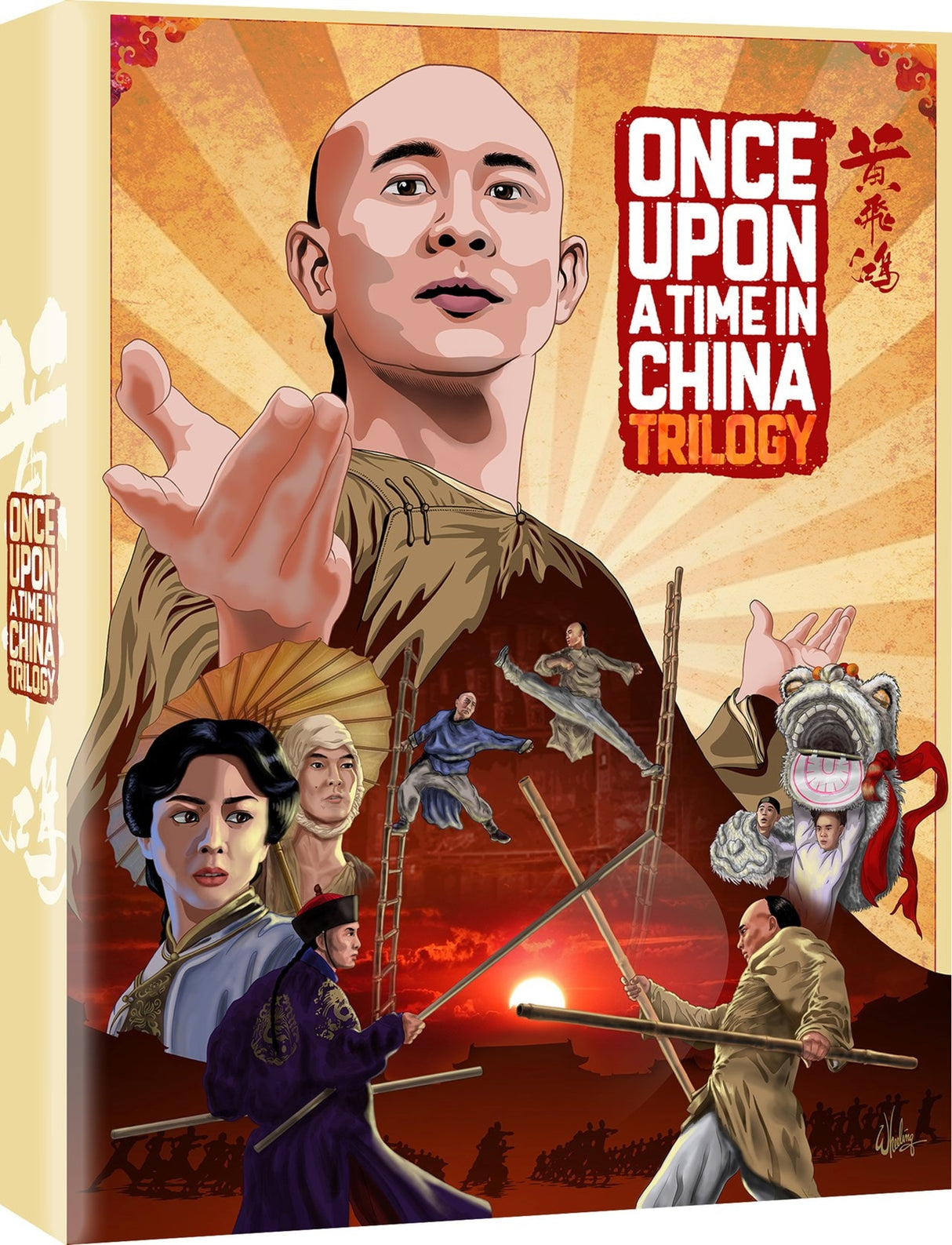 Once Upon a Time in China Trilogy