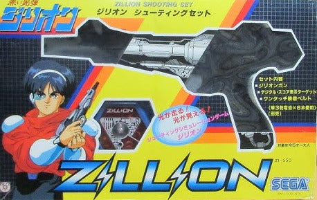 Red Photon Zillion Shooting Set ZI-550 SEGA 1987