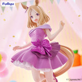 Uma Musume: Pretty Derby Trio-Try-iT PVC Statue Narita Top Road Dress Ver.