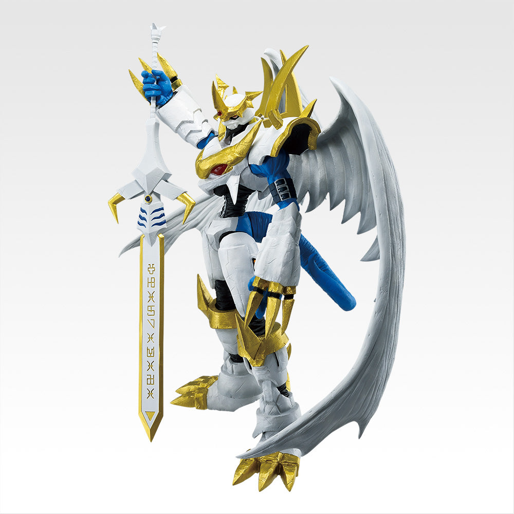 Digimon Clash Of Light & Darkness Ichibansho PVC Statue Imperial Dramon Paladin