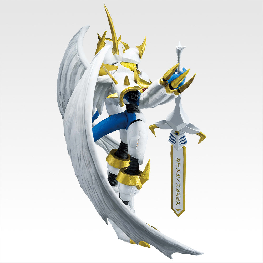 Digimon Clash Of Light & Darkness Ichibansho PVC Statue Imperial Dramon Paladin