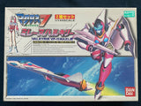 Macross 7 1/144 Valkyrie VF-11MAXL Battroid & Fighter