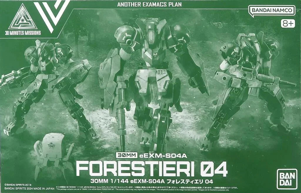 30MM eEXM-S04A Forestieri 04