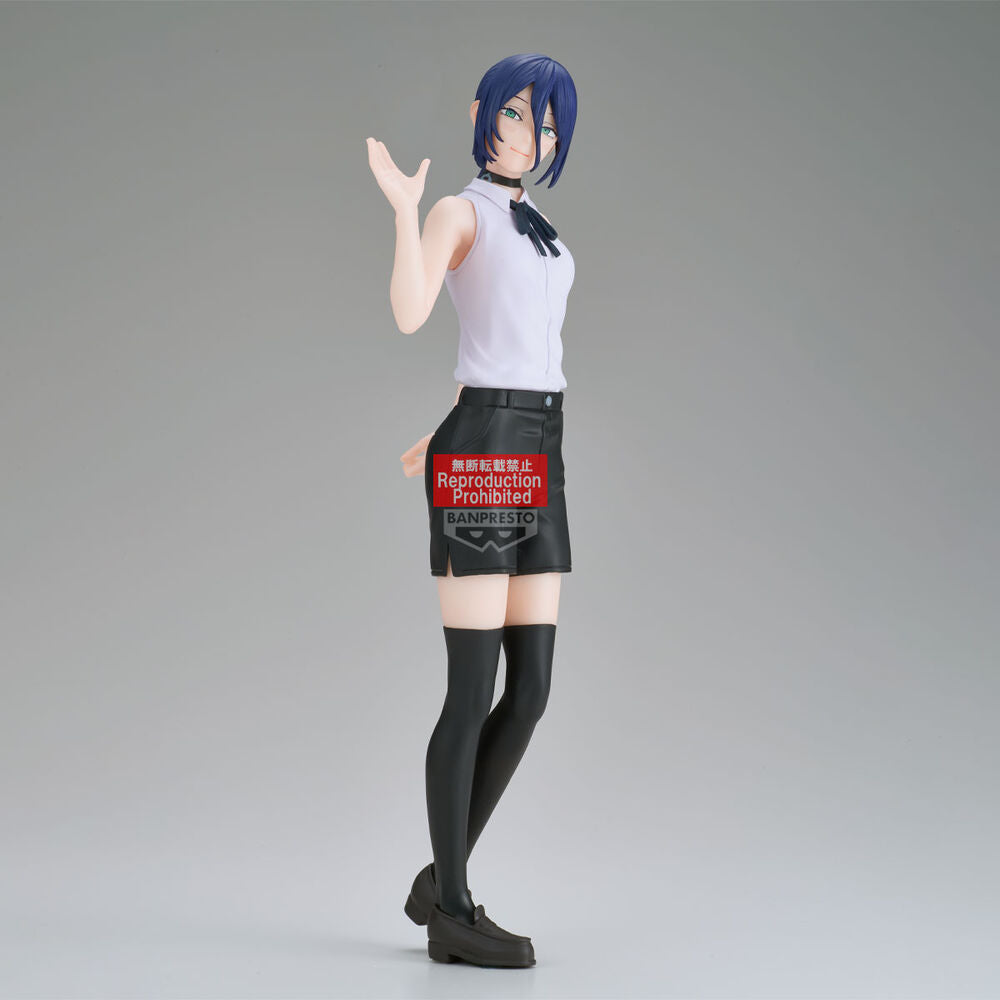 Chainsaw Man: The Movie: Reze Arc: Glitter & Glamours PVC Statue: Reze
