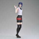 Chainsaw Man: The Movie: Reze Arc: Glitter & Glamours PVC Statue: Reze