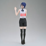 Chainsaw Man: The Movie: Reze Arc: Glitter & Glamours PVC Statue: Reze
