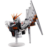 Mobile Suit Gundam Universal Century Saga Nu Gundam Ichibansho Figure 18cm