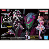 1/100 HG VF-31C Siegfried (Mirage Farina Jenius) Deluxe Set