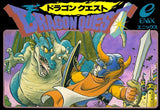 Dragon Quest 1 Famicom (Boxed, JAP VER.)