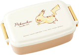 Pokemon: 1-Tier Lunch Box / Pikachu Dash