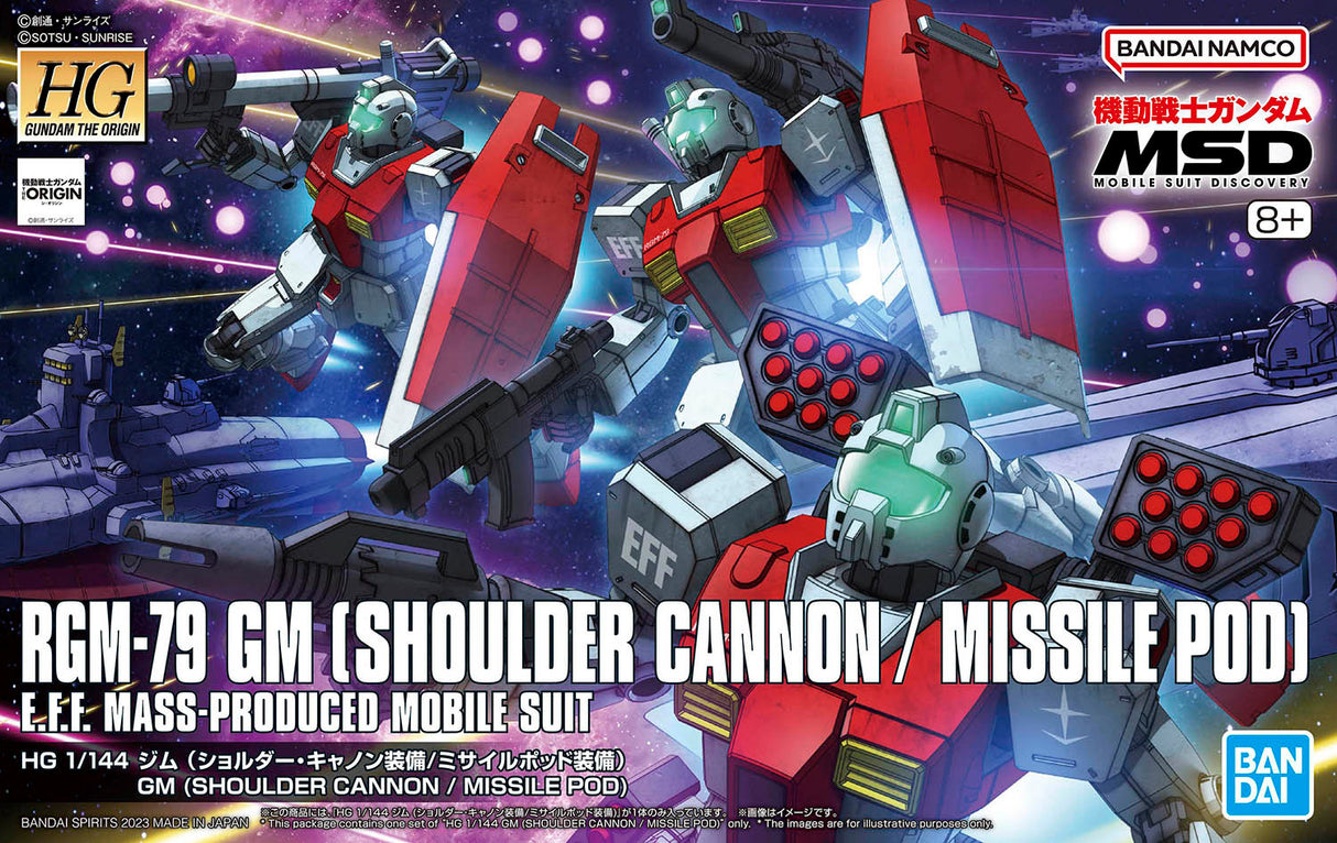 1/144 HG GM (Shoulder Cannon/ Missile Pod Equipment)