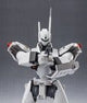 Mobile Police Patlabor The Robot Spirits Action Figure Side Labor Ingram Plus (AV-98 Plus) 1st 13 cm