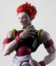 Hunter X Hunter S.H.Figuarts Action Figure Hysoka 17 cm