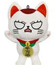 Dandadan Plush Figure Turbo Granny (Beckoning Cat) B 12 cm