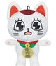 Dandadan Plush Figure Turbo Granny (Beckoning Cat) C 12 cm