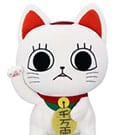 Dandadan Plush Figure Turbo Granny (beckoning cat) Big 32 cm