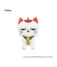 Dandadan Plush Figure Turbo Granny (Beckoning Cat) Vol. 2 A 12 cm