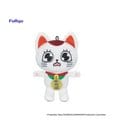 Dandadan Plush Figure Turbo Granny (Beckoning Cat) Vol. 2 C 12 cm